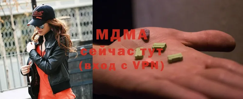 Цена Богородицк АМФЕТАМИН  Alpha PVP  Меф мяу мяу  Гашиш 